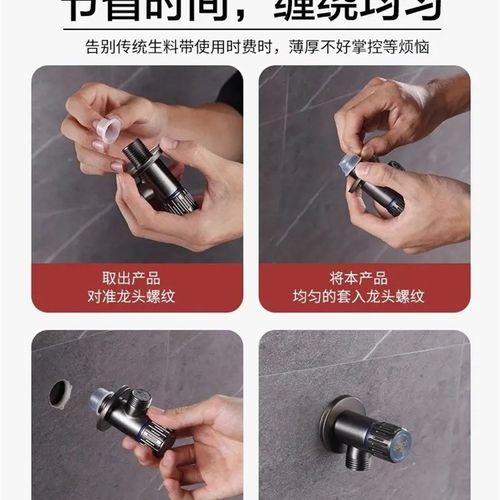 代替免生料带垫圈水龙头四分硅胶垫片更换三角阀防水密封圈胶垫