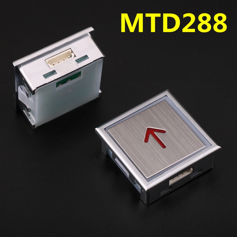 极速适用蒂森电梯按钮MTD280/MTD283/MTD288超薄方形外呼按键电梯