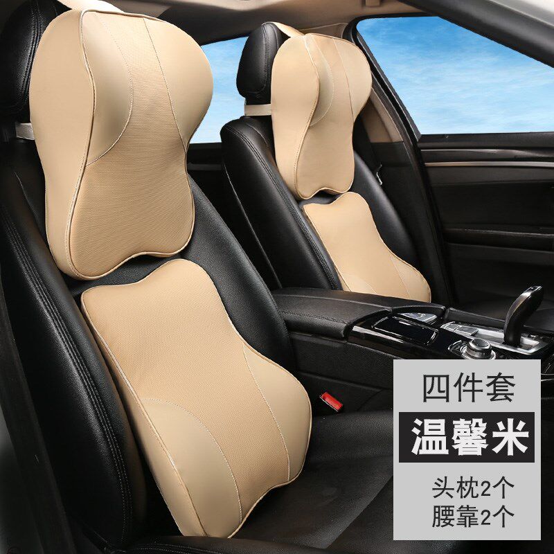 适用于现代汽车头枕护颈枕ix35ix25车载座椅悦动名图朗动车内靠枕
