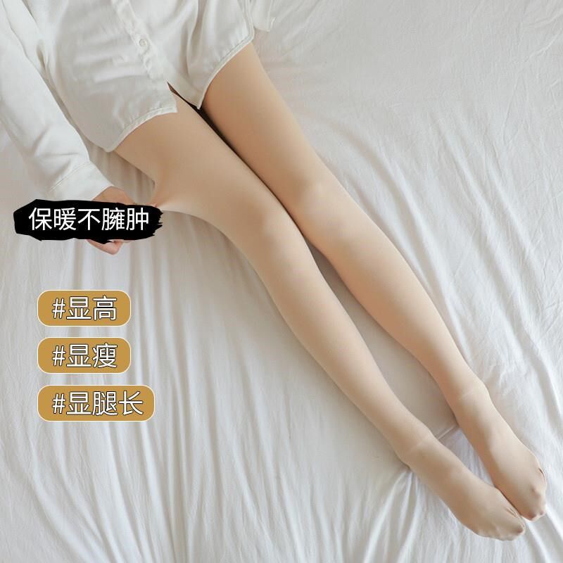 秋冬裸感丝袜女春秋款中厚薄绒连裤袜肉色加绒加厚打底裤