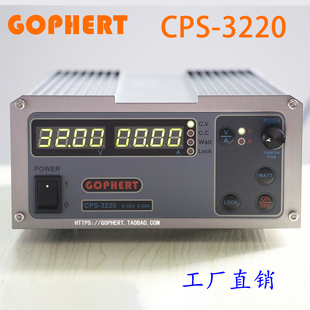 速发格辉直流开关稳压电源CPS 20A恒压恒流DC 30V0 3220直流可调0