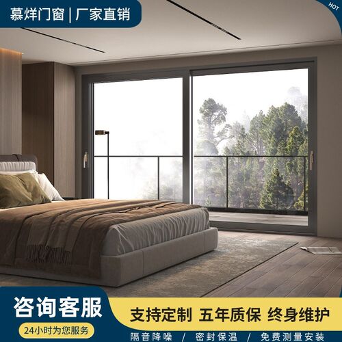 西安室内户外重型推拉门折叠门阳台厨房客厅隔断简约玻璃移门定制