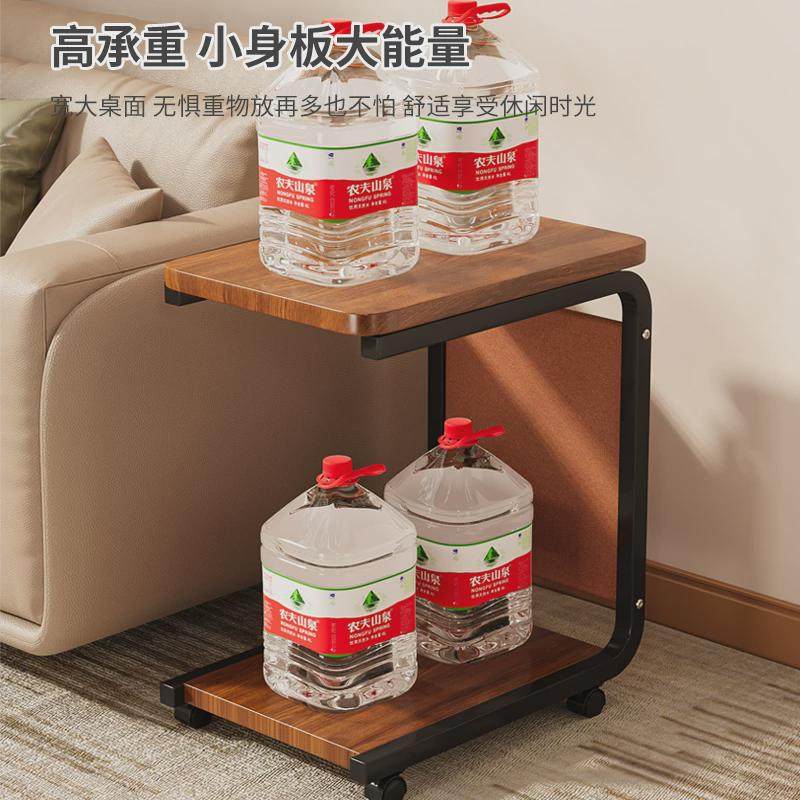 带移动茶几边几轮小茶桌迷你方桌子沙发边桌电脑床边桌床头置新品,住宅家具,移动边几/推车,淘宝优惠券,粉丝福利购,淘宝优惠卷