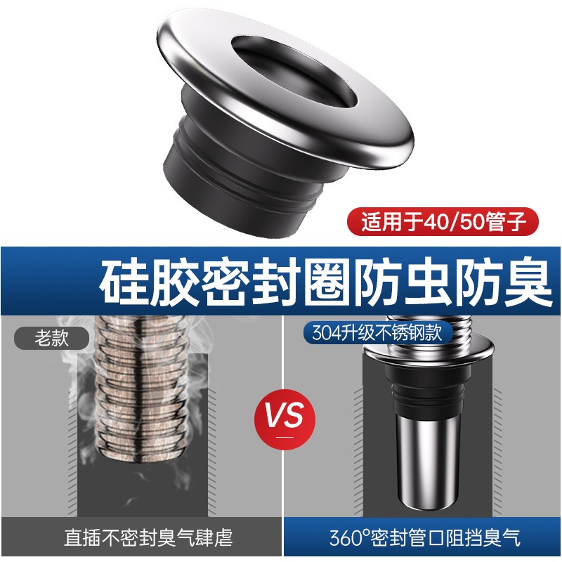 厨房洗菜盆下水管配件加厚不锈钢双槽洗碗池下水器防臭排水管套装