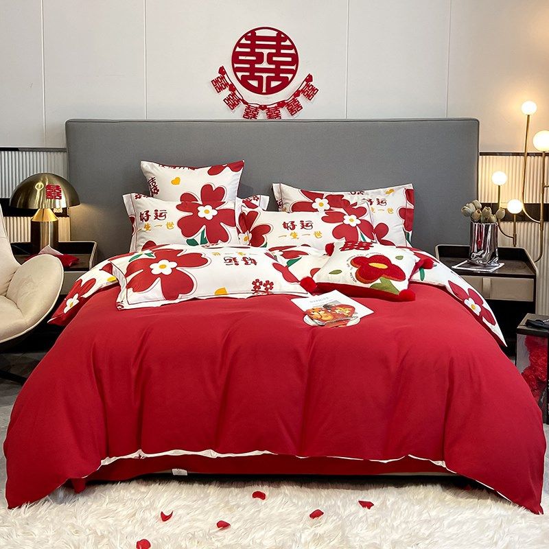 结婚床上用品四件套婚庆红色婚房喜被磨毛床单被罩大红色婚礼套件