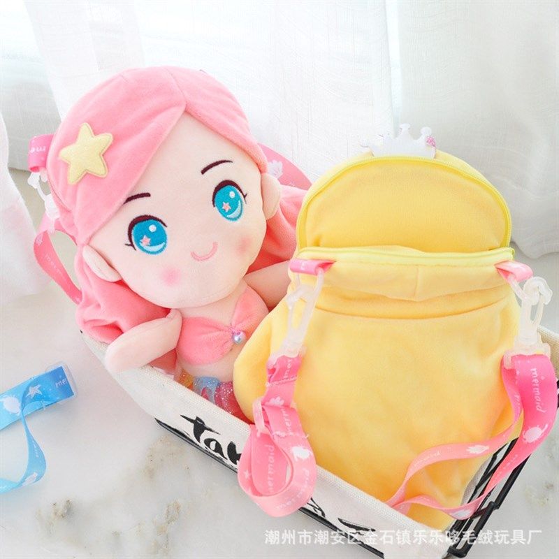 女孩斜挎小包毛绒公仔可爱卡通萌单肩包包零Y钱儿童礼物,玩具/童车/益智/积木/模型,仿真/动物玩偶,淘宝优惠券,粉丝福利购,淘宝优惠卷