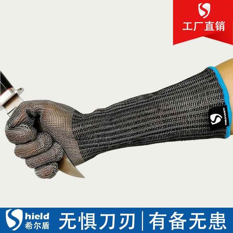 爆款五级防切割防刺防水加长款钢丝手套抓蟹杀鱼海鲜切肉金属护臂