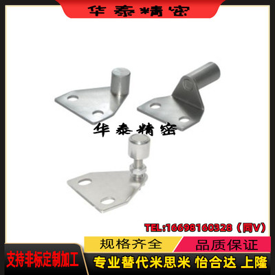 AKC22-1540-F25磁铁1530-F15/AKC22-T铝型材配件门阻