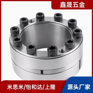 d38 d42d45胀紧套 d24 d30 d32 d28 d22 d25 d40 EUX01 d35 EUX02