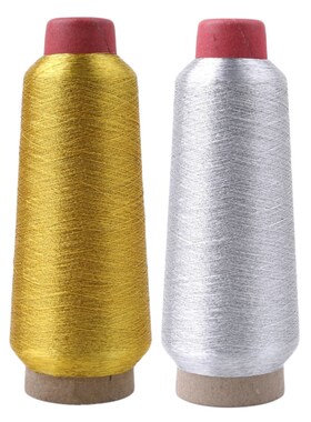 Heigh Quality Ross Stitch Thread Sewing Tools Diy Gold Silv