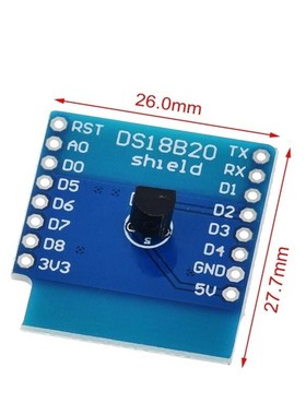 DS18B2d0测温传感器模块 测温模块FOR D1 mini WIFI扩展板学习板