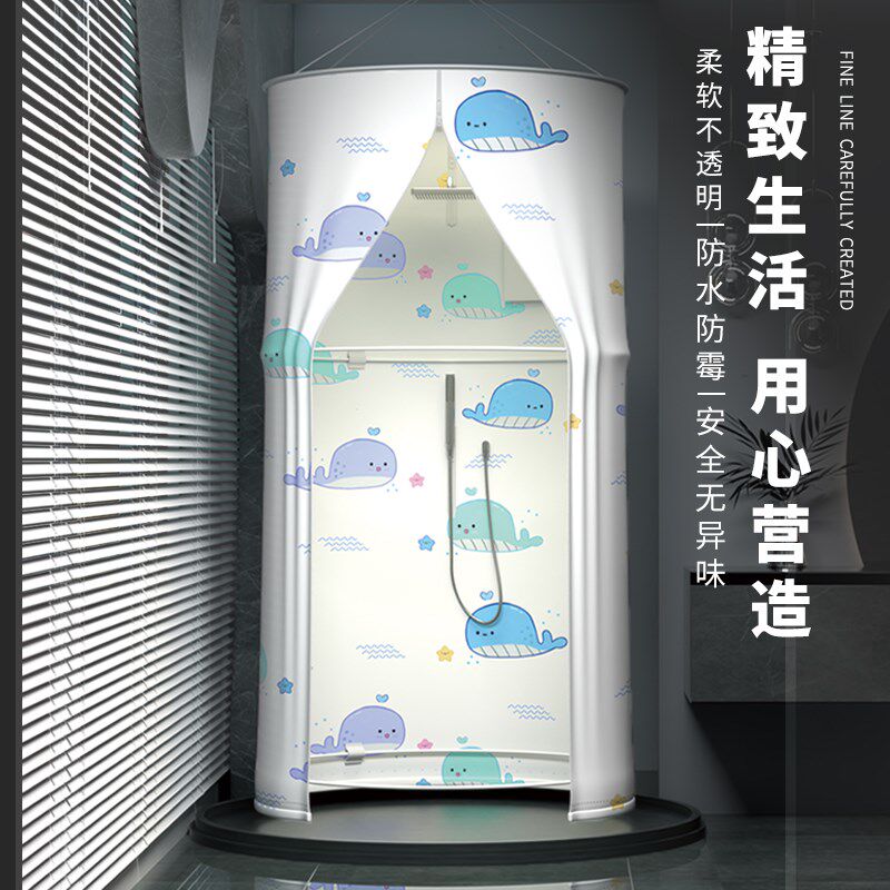 洗澡浴罩浴帐家用浴室淋浴房保暖保温冬天浴帘加厚防水帐篷洗澡罩