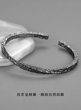 新款设计《乌藤》手镯男复古做旧黑色莫比乌斯环男士手环开口可调