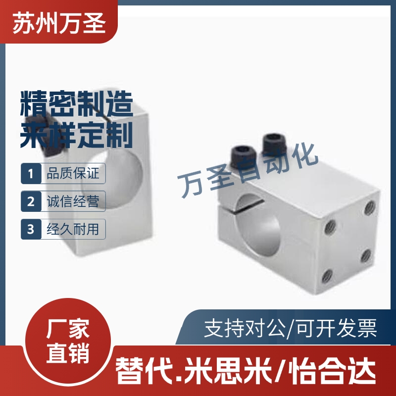 支柱固定夹带螺纹平行传感器WQM/KQM/MQM8 10 12 15 16 20 25 30