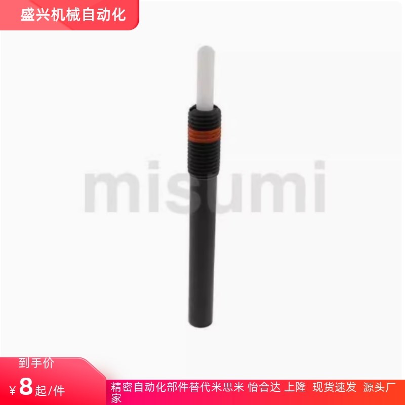弹簧柱塞NPJL3/4/5/6/5/10/12/16/20/24-1.5/2/3/4/5/10/15/20/30