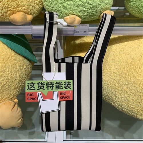 KKV大容量女士手提编织包纯色条纹特能穿学生女童百搭收纳袋便当