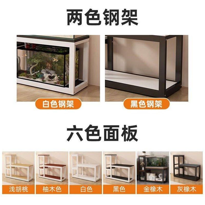 鱼缸架子家用鱼缸底柜水族箱金属承重底座落地多层龟缸置物架,宠物/宠物食品及用品,底柜/落地缸,淘宝优惠券,粉丝福利购,淘宝优惠卷
