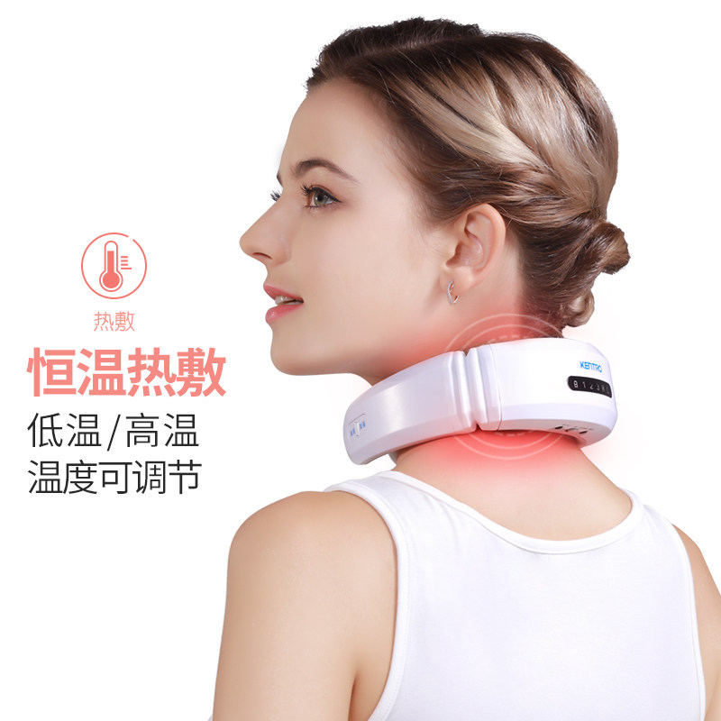 新品健得龙RO颈k椎按摩器KTR-116智能颈椎按摩仪肩颈部护理便携款
