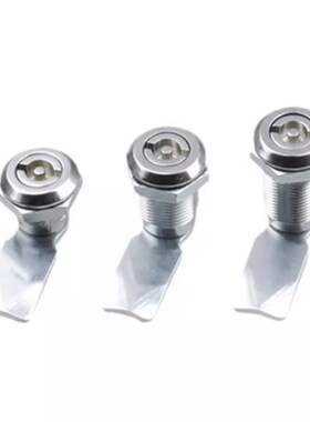 圆锁头安全锁XAS92-H17 XAS92-H26 XAS93-H24 平移圆柱锁