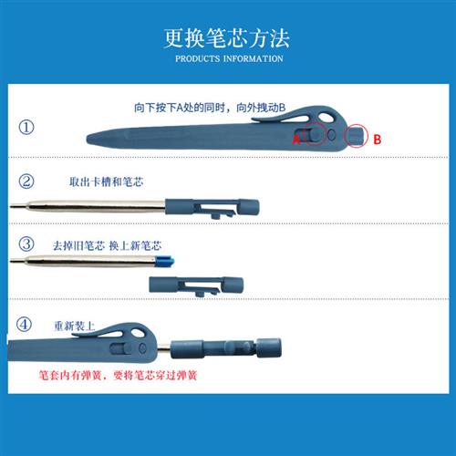 食安库按压式可金探圆珠笔金属可探测金探笔 BRCIFS认证审核验厂 文具电教/文化用品/商务用品 圆珠笔 原图主图