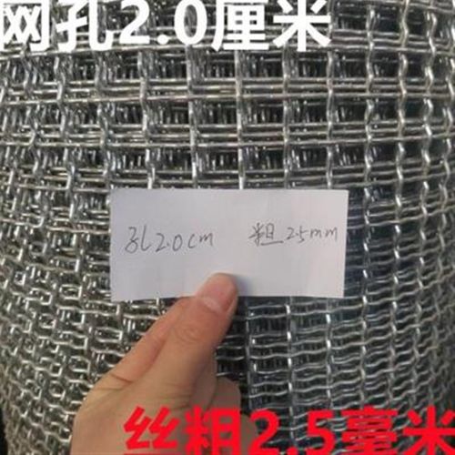 羊养钢丝网养殖场羊猪牛羊漏围栏护栏网镀锌加粗床粪钢丝网围网网