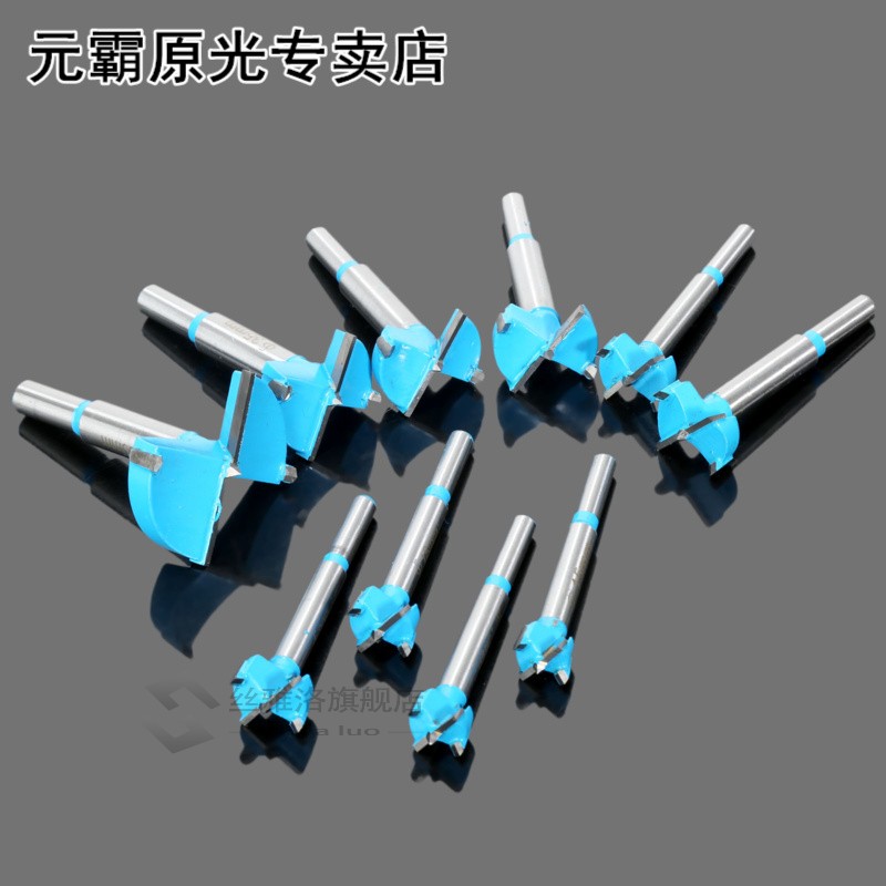 推荐10Pcs 15mm-50mm Woodworking Tools Carbide 适用于stner Au