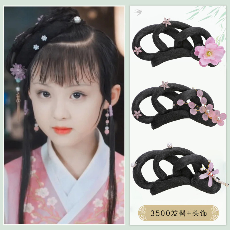 新品林黛玉发髻古风n造型头饰儿童演出汉服古装假发小戏骨红楼梦3图片