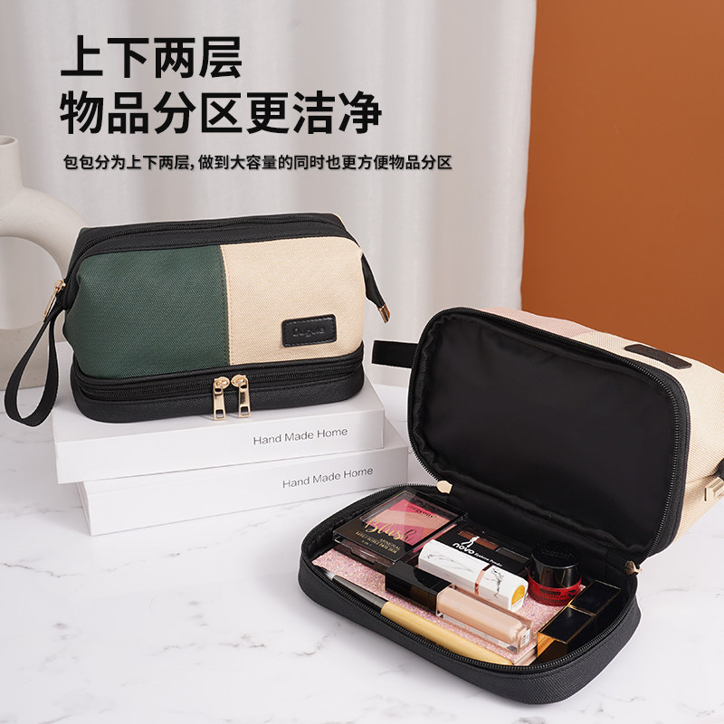 新品新款网红高h档旅游多功能便捷双层防水洗漱包干湿分离大容量