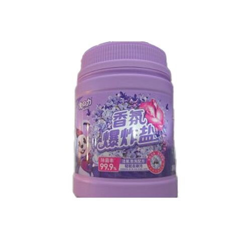 兔力衣服泡洗颗粒去黄去污增白彩漂有氧泡洗粉除菌家用活氧爆炸盐