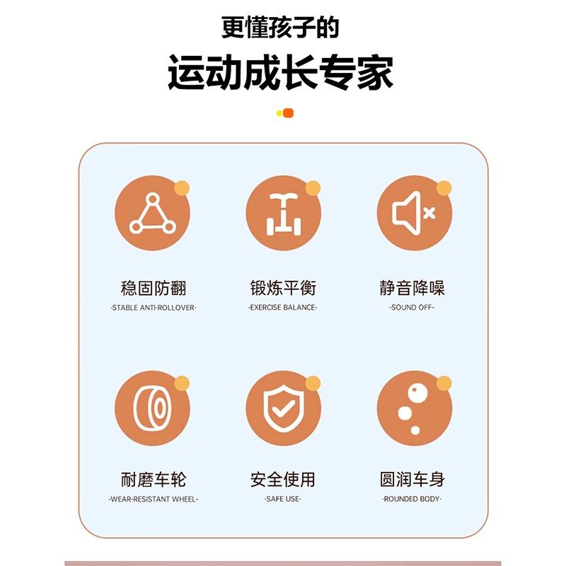 婴儿学步车婴儿学行车宝宝学步车儿童学步车手推车,玩具/童车/益智/积木/模型,手推学步玩具,淘宝优惠券,粉丝福利购,淘宝优惠卷