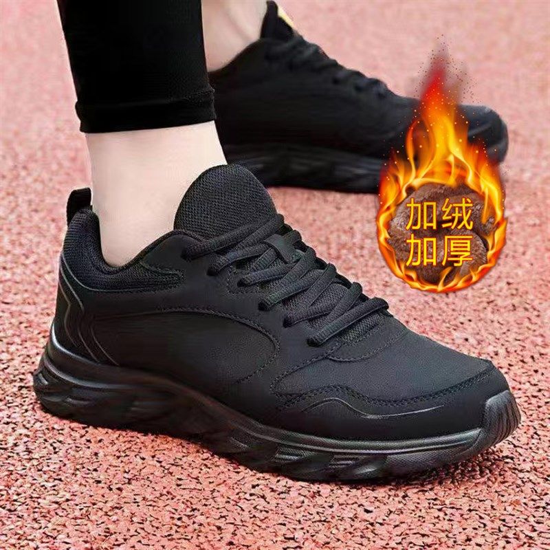 男鞋运动鞋秋冬棉鞋黑色透气轻便跑步鞋防滑休闲鞋旅游鞋加绒,流行男鞋,时尚休闲鞋,淘宝优惠券,粉丝福利购,淘宝优惠卷