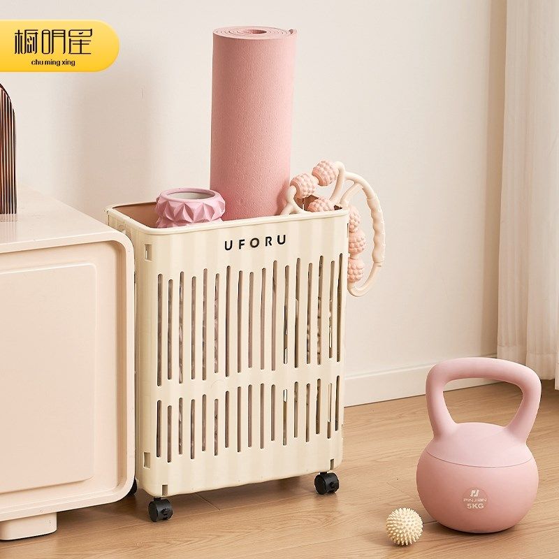 瑜伽垫收纳筐带轮家用运动用品整理神器健身器材置物架折叠收纳篮,收纳整理,运动器材收纳用具,淘宝优惠券,粉丝福利购,淘宝优惠卷