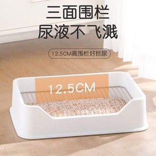 带挡板狗厕所便盆防踩屎狗尿盆不锈钢网架狗砂盆中小型犬狗狗厕所