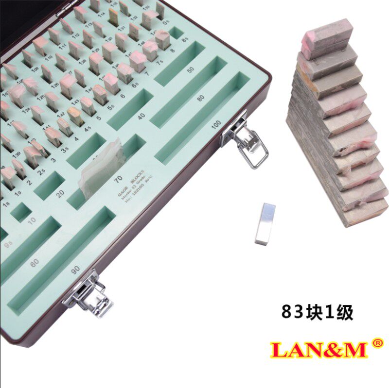 联羽单块量块块规校对块千分尺标准块卡尺量块32 38 47 83块103