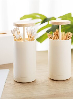 Storage-Box Toothpick-Holders Wooden Plastic Nordic-Style Au