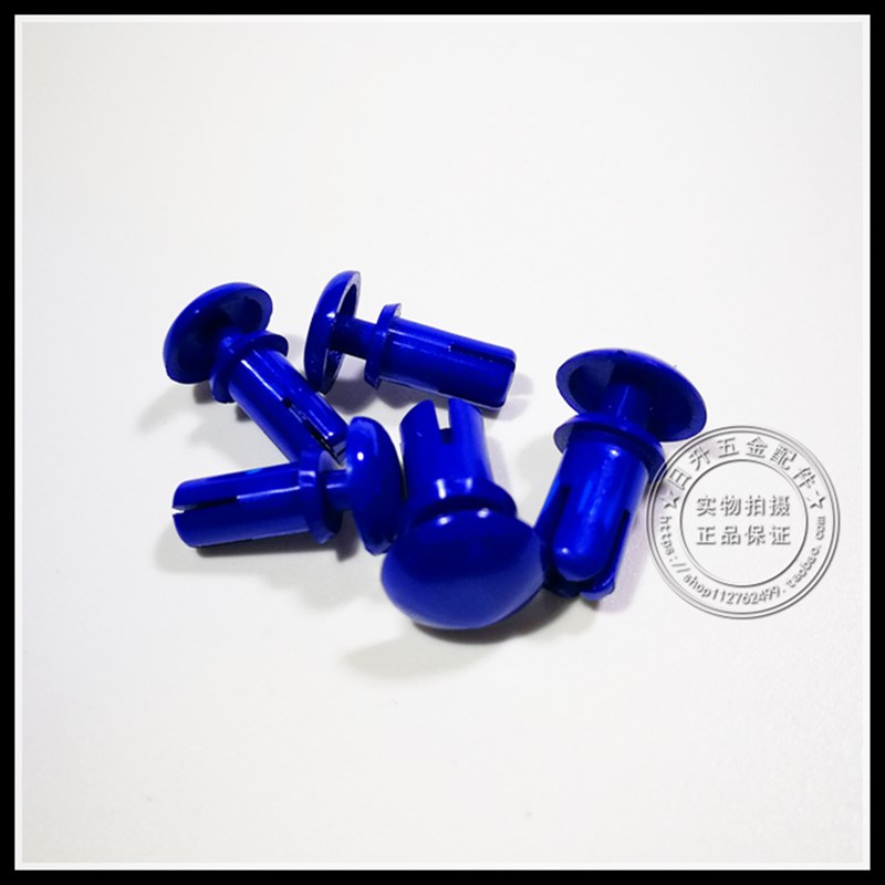 尼龙塑料PC板子母铆钉R4040R405u0R4060R4080R4090R4100R4120R413