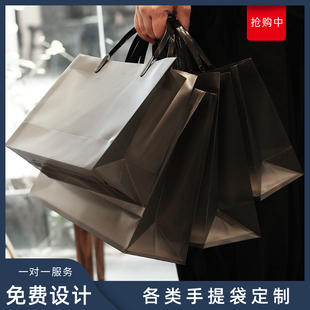 pvc服装店手提袋特大号磨砂购物包装羽绒服女装衣服袋子定制