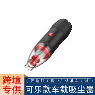 汽车便携家用小型 推荐 现货车载吸尘器大吸力无线充电车用手持式