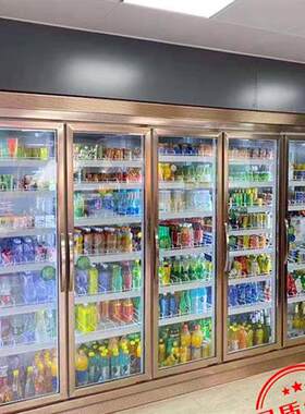 速美商用饮料柜冷藏保鲜展示柜便利店三四门冰箱水柜两件式立式冰