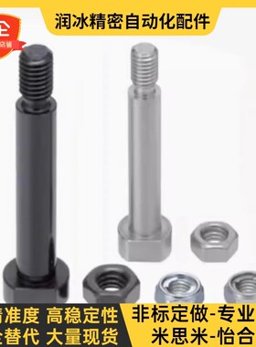 铰链销不锈钢CLBDG/SCLBDG4/5/6/8/10/12-10/15/20/25/30/35/40