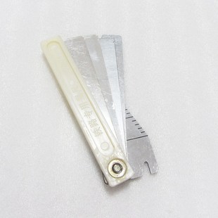 工务配件轨缝尺 铁路道岔组合塞尺 组合塞尺