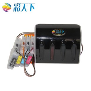 包邮 J725DW 兼容兄弟Brother J525W J925DW打印机 DCP 防回流原装