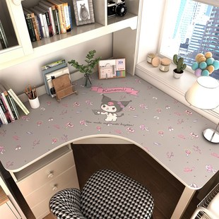 转角书桌垫拐角L型电脑学公桌面粉色卡通女孩写字台工位桌布