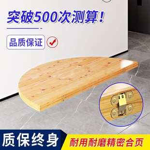 加大加厚折叠圆桌面板实木餐桌10人20人饭桌转盘圆形桌面大圆桌面