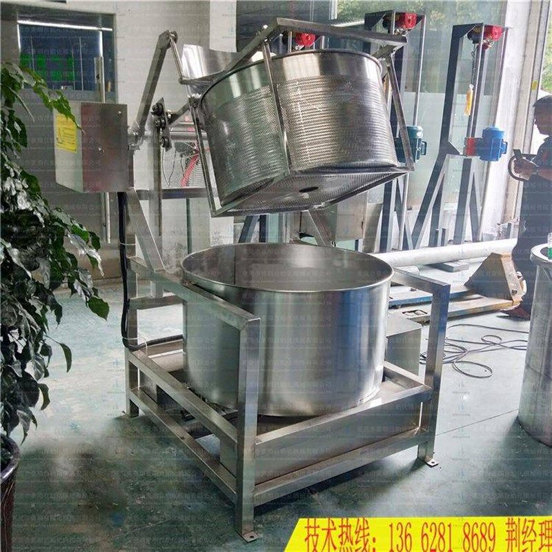 泡菜脱水甩干机食品全自动脱油机全不锈钢自动卸料甩干机食品,畜牧/养殖物资,特种养殖设备,淘宝优惠券,粉丝福利购,淘宝优惠卷