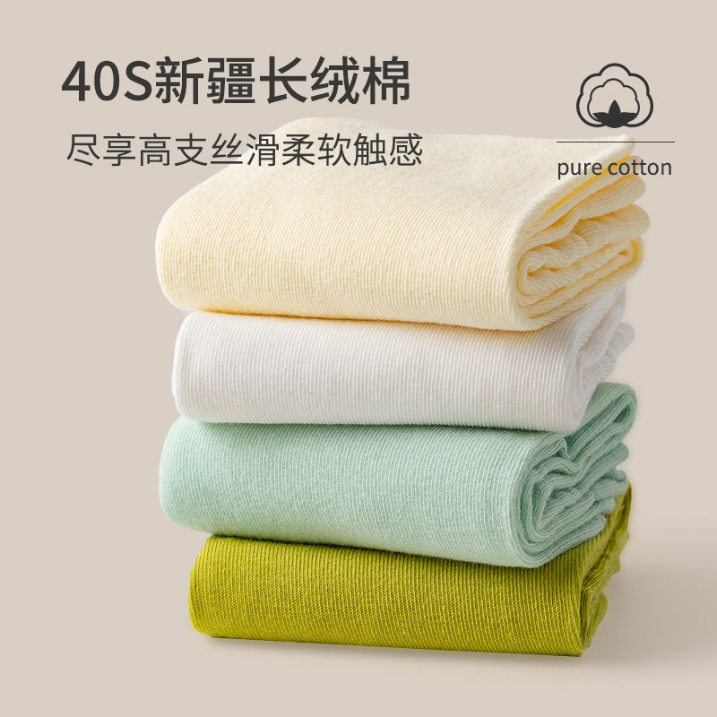 袜子女夏季薄款中筒棉袜日系堆堆袜黑色夏天配凉鞋无骨女长袜