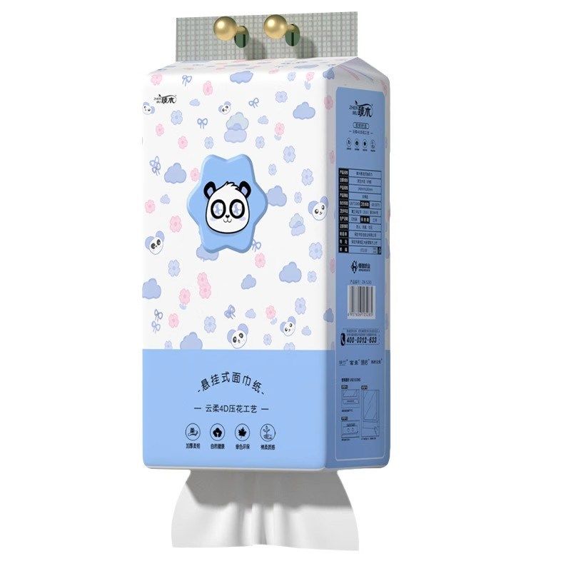 大提悬挂式抽纸纸巾家用整箱实惠装大尺寸卫生纸擦手纸餐巾纸,洗护清洁剂/卫生巾/纸/香薰,家用擦手纸,淘宝优惠券,粉丝福利购,淘宝优惠卷