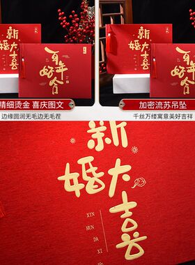 礼帐本婚礼写礼帐本随礼记账本结婚收礼礼金薄Q礼单人情登记簿喜