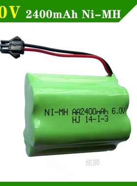 6v battery 2400mah ni-mh bateria 6v nimh battery pack 6v siz