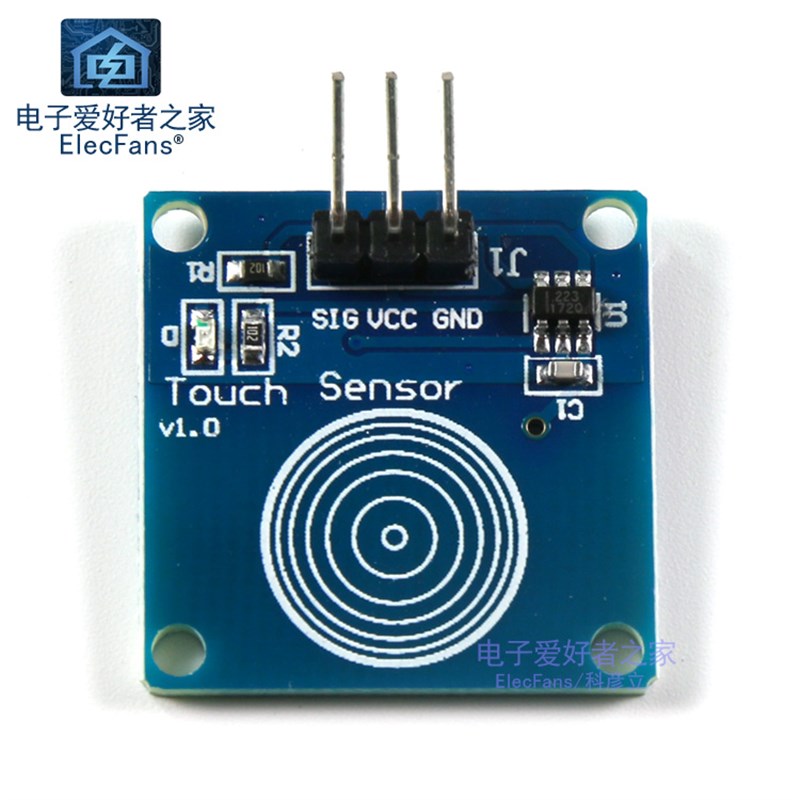 单路TTP223触摸传感器模块 1路轻触触动开关 电子爱好者之家